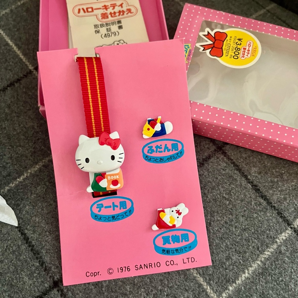 Collectors! Hello Kitty - 1976 Collectors Citizens watch. Rare find. From Japan.